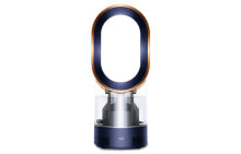 Dyson Air Purifier AM10