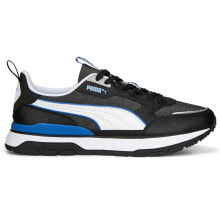 Men's running shoes and sneakers