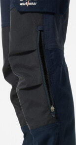 Men's Sports Trousers