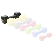 SPORTI FRANCE Vinyl 5kg Dumbbell 2 Units