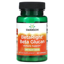 Витамины и БАДы для пищеварительной системы swanson, BetaRight, бета-глюкан, 250 мг, 60 капсул