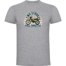 KRUSKIS Two Stroke Short Sleeve T-Shirt