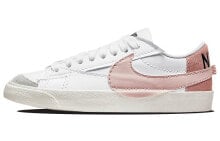 Nike Blazer Low 77 Jumbo 耐磨防滑 低帮 板鞋 女款 白粉 / Кроссовки Nike Blazer Low 77 Jumbo DQ1470-102