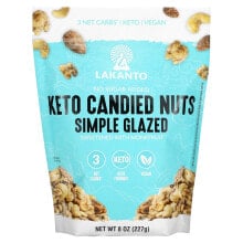 Лаканто, Keto Candied Nuts, Simple Glazed, 8 oz (227 g)