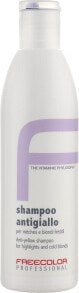 Shampoo gegen Gelbstich - Oyster Cosmetics Freecolor Anti-yellow Shampoo