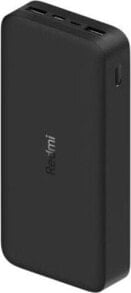 Powerbank Xiaomi Mi Redmi 20000mAh Czarny