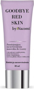 Маски для лица Nacomi купить от $11