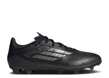 Adizero F50 League MG 'Dark Spark Pack'