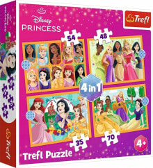 Puzzles for children