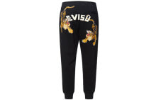 Men's Sweatpants