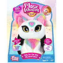 MY FUZZY FRIENDS Magic Whispers Luna interactive robot