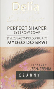 Eyebrow Makeup Products