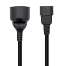 Power Cord Aisens A132-0467 25 cm C14 CEE 7/7 Black