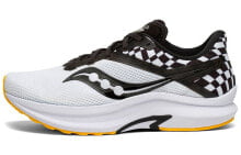 Saucony Axon 经典百搭 复古休闲跑步鞋 白黑 M宽 / Кроссовки Saucony Axon M S20657-40