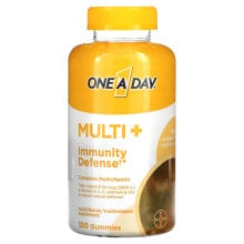 Витаминно-минеральные комплексы One-A-Day, Комплексная защита и защита иммунитета, 120 жевательных таблеток