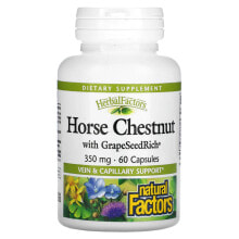 Растительные экстракты и настойки natural Factors, Horse Chestnut with GrapeSeedRich, 350 mg, 60 Capsules