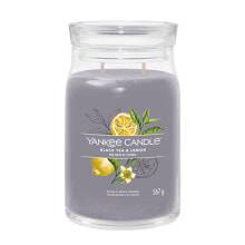 Aromatic candle Signature large glass Black Tea & Lemon 567 g