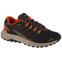 Men's running shoes