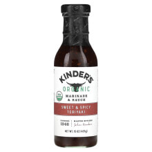 Sauces KINDER'S