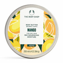 The Body Shop Mango Body Butter Масло манго для тела для сухой кожи 200 мл