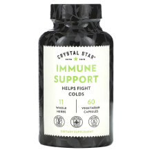 Vitamins and dietary supplements to strengthen the immune system Crystal Star