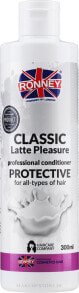 Schützender Conditioner für alle Haartypen - Ronney Professional Classic Latte Pleasure Protective Conditioner