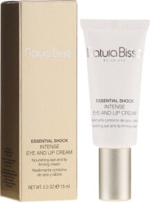 Intensiv pflegende und straffende Augen- und Lippenkonturcreme SPF 15 - Natura Bisse Essential Shock Intense Eye and Lip Treatment SPF15