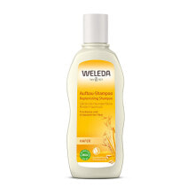 Weleda Oat Replenishing Shampoo Овсяный восстанавливающий шампунь для сухих и поврежденных волос 190 мл