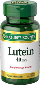 Лютеин, зеаксантин Nature's Bounty Lutein --  Пищевая добавка лютеин для улучшения зрения --40 мг--30 мягких капсул