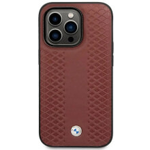 BMW Bmhmp14X22Rfgr iPhone 14 Pro Max 6.7 Leather Diamond Pattern phone case