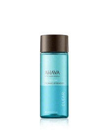  AHAVA