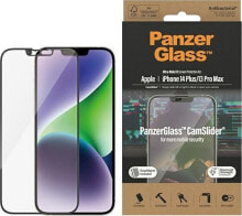 Protective films and glasses for smartphones