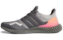 adidas Ultraboost 4D 5.0 耐磨防滑 低帮 跑步鞋 男款 灰粉 / Кроссовки adidas Ultraboost 4D 5.0 G58161