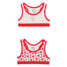 Women's Sportswear Boboli