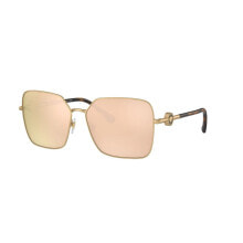 Men's Sunglasses