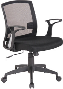 Gaming computer chairs