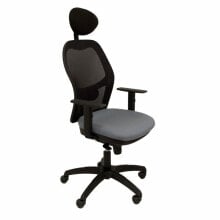 Office Chair with Headrest Jorquera P&C ALI220C Grey