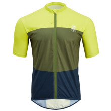 SILVINI Turano Short Sleeve Jersey