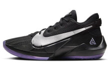 Nike Air Zoom Freak 2 字母哥 低帮实战篮球鞋 黑紫 国外版 / Кроссовки Nike Air Zoom Freak 2 CK5424-005