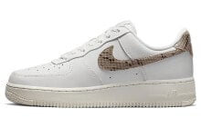 Nike Air Force 1 '07 蛇纹 经典 防滑耐磨 低帮 板鞋 女款 白 / Кроссовки Nike Air Force 1 '07 DD8959-002