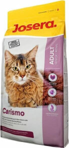 Dry cat food