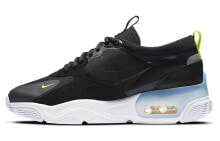 Nike Skyve Max 气垫编织 低帮运动休闲鞋 黑白 / Кроссовки Nike Skyve Max BQ4432-002