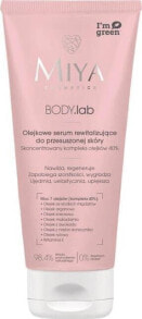 Miya MIYA_Body Lab olejkowe serum rewitalizujące do przesuszonej skóry z kompleksem olejków 4% 200ml