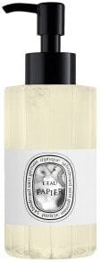 Парфюмированная косметика Diptyque купить от $73