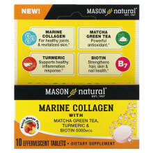 Mason Natural, Морской коллаген с зеленым чаем матча, куркумой и биотином, персиком и манго, 5000 мкг, 10 шипучих таблеток