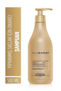 Gold Quinoa Absolut Hasarlı Saçlar İçin Aydınlatıcı Şampuan 500ml GKÜRN483