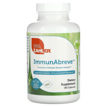 Витамины и БАДы для укрепления иммунитета Zahler