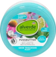  alverde NATURKOSMETIK