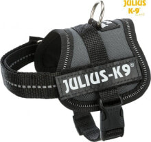 Шлейки для собак Trixie Julius-K9® Powerharness® dog harness, anthracite, Baby 1 / XS: 30-40 cm / 18 mm