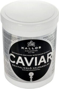 Kallos Caviar Restorative Hair Mask Интенсивно восстанавливающая маска для волос 1000 мл